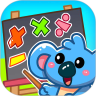 儿童宝宝学数学app下载_儿童宝宝学数学app最新版免费下载