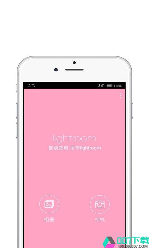 lightroom手机版app下载_lightroom手机版app最新版免费下载