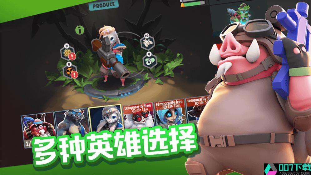 爆炸猪游戏app下载_爆炸猪游戏app最新版免费下载