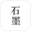 石墨文档app下载_石墨文档app最新版免费下载