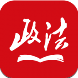 中国政法网院app下载_中国政法网院app最新版免费下载