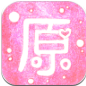 原图文字编辑app下载_原图文字编辑app最新版免费下载