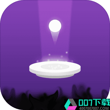 BouncyLightapp下载_BouncyLightapp最新版免费下载