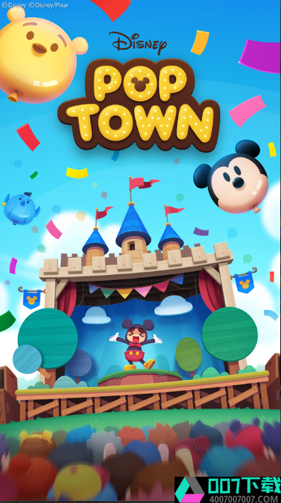 DisneyPOPTOWNapp下载_DisneyPOPTOWNapp最新版免费下载