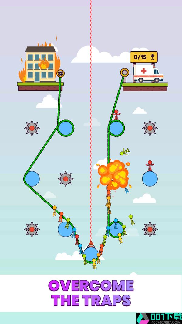 火柴人绳索救援app下载_火柴人绳索救援app最新版免费下载