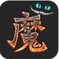 魔动漫app下载_魔动漫app最新版免费下载