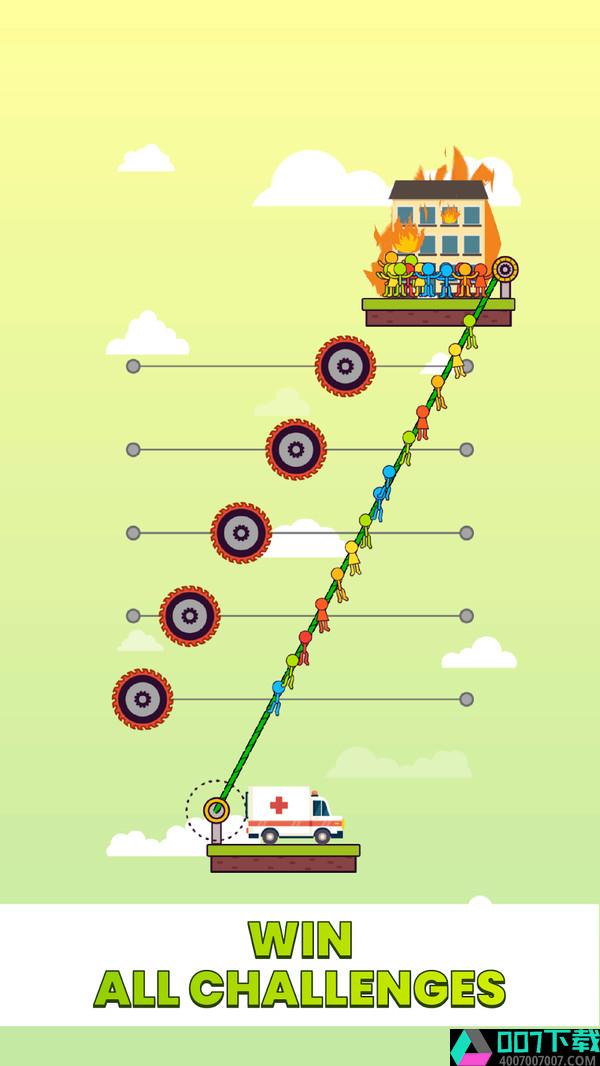 火柴人绳索救援app下载_火柴人绳索救援app最新版免费下载