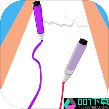 欢乐水彩笔app下载_欢乐水彩笔app最新版免费下载
