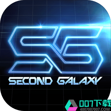 第二银河手游app下载_第二银河手游app最新版免费下载