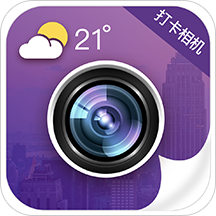 工作相机app下载_工作相机app最新版免费下载