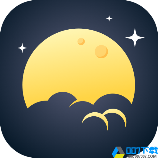 星空天气app下载_星空天气app最新版免费下载