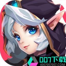 战火与荣耀游戏app下载_战火与荣耀游戏app最新版免费下载