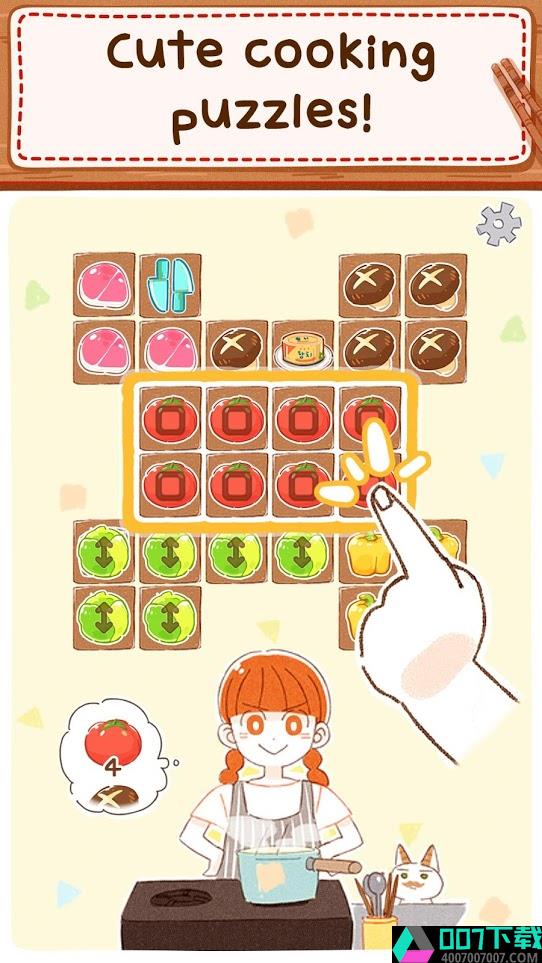 JoyofCookingapp下载_JoyofCookingapp最新版免费下载