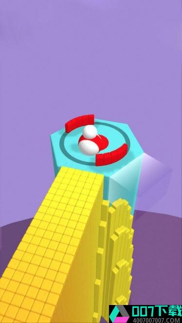 彩色滚球3Dapp下载_彩色滚球3Dapp最新版免费下载