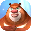 熊大熊二世界app下载_熊大熊二世界app最新版免费下载