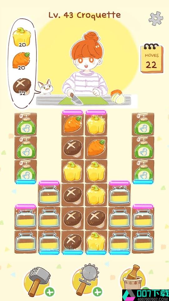 JoyofCookingapp下载_JoyofCookingapp最新版免费下载