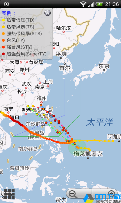 台风预报ios版app下载_台风预报ios版app最新版免费下载