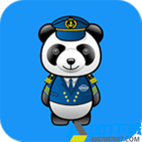 中远海运船员app下载_中远海运船员app最新版免费下载