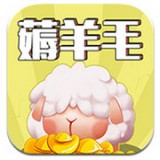 京东薅羊毛app下载_京东薅羊毛app最新版免费下载