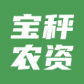 宝秤农资app下载_宝秤农资app最新版免费下载