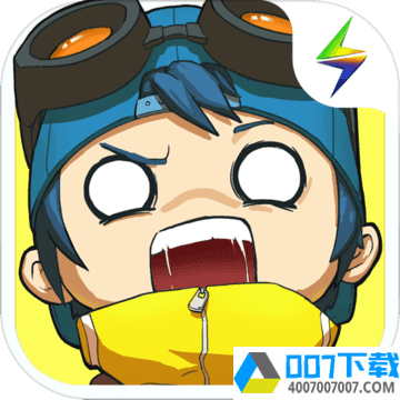 奇葩战斗家游戏下载app下载_奇葩战斗家游戏下载app最新版免费下载