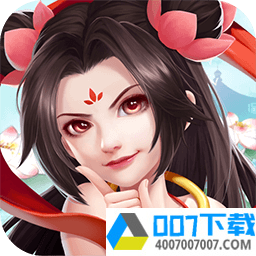 梦西游手游app下载_梦西游手游app最新版免费下载
