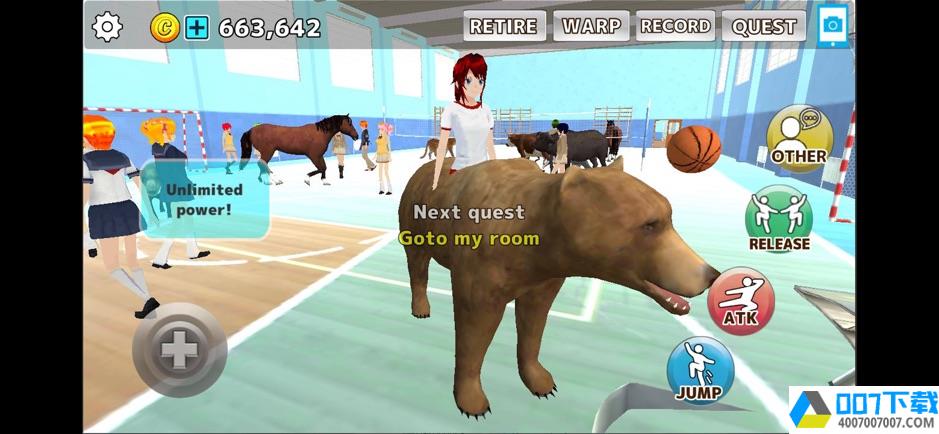 动物学校模拟器汉化安卓版app下载_动物学校模拟器汉化安卓版app最新版免费下载