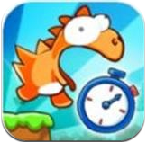 恐龙赛跑竞速app下载_恐龙赛跑竞速app最新版免费下载