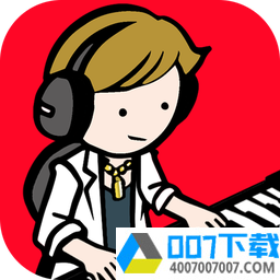 音乐家物语app下载_音乐家物语app最新版免费下载
