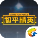 和平精英美化包app下载_和平精英美化包app最新版免费下载