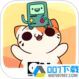 小偷猫卡通新纪元app下载_小偷猫卡通新纪元app最新版免费下载