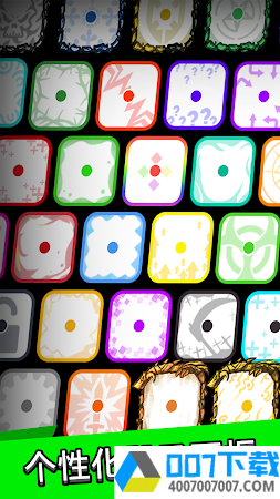 皇家骰子app下载_皇家骰子app最新版免费下载