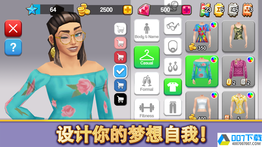 人生大街中文版app下载_人生大街中文版app最新版免费下载