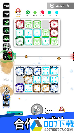 RoyalDiceapp下载_RoyalDiceapp最新版免费下载