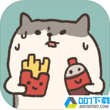 动物餐厅中文版app下载_动物餐厅中文版app最新版免费下载