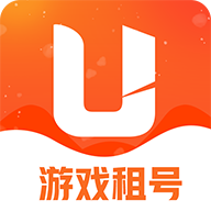 U号租极速版app下载_U号租极速版app最新版免费下载