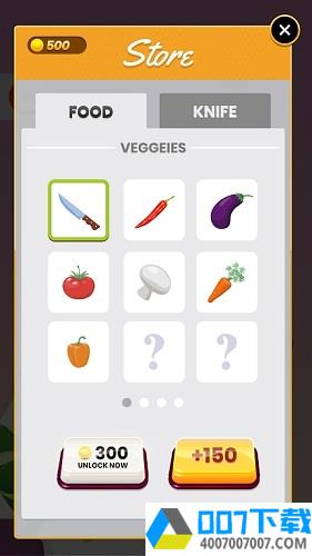 切蔬菜app下载_切蔬菜app最新版免费下载