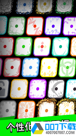 RoyalDice破解版app下载_RoyalDice破解版app最新版免费下载