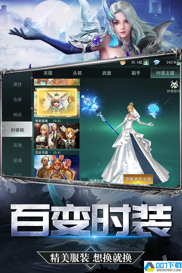 彩虹城app下载_彩虹城app最新版免费下载