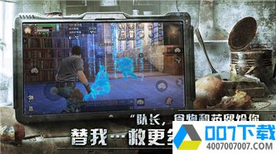 丧尸大作战破解版app下载_丧尸大作战破解版app最新版免费下载