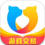 交易猫手游上号器app下载_交易猫手游上号器app最新版免费下载
