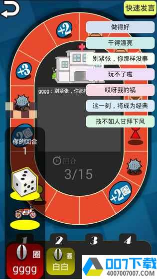 青山娱乐室app下载_青山娱乐室app最新版免费下载