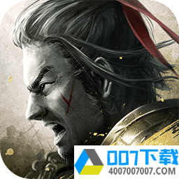 铁血王师手游app下载_铁血王师手游app最新版免费下载