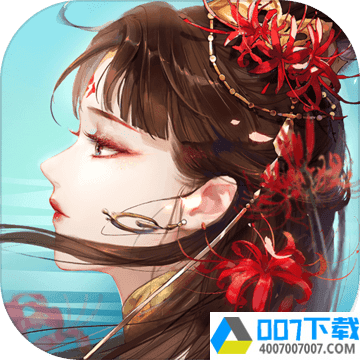 倩女幽魂app下载_倩女幽魂app最新版免费下载