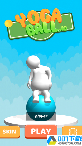 瑜伽球大作战app下载_瑜伽球大作战app最新版免费下载