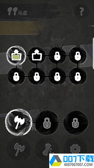 99暗黑海盗app下载_99暗黑海盗app最新版免费下载