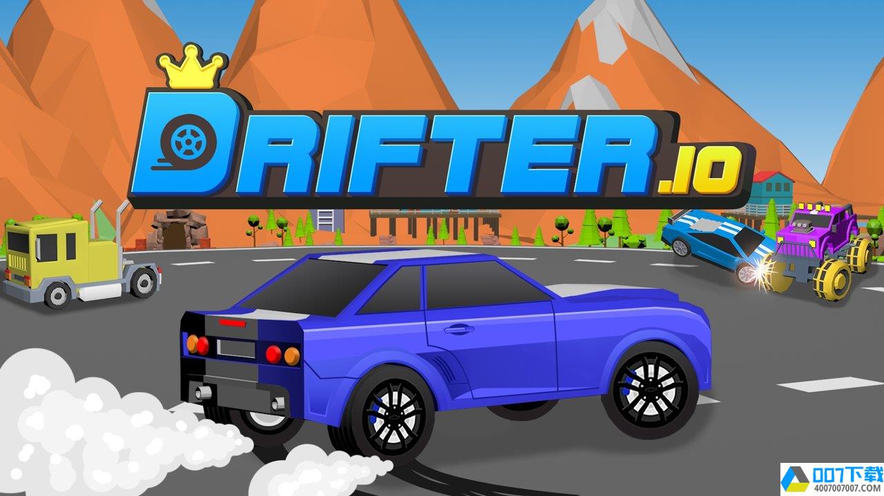 Drifter.ioapp下载_Drifter.ioapp最新版免费下载
