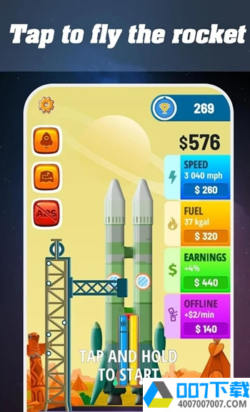 疯狂火箭app下载_疯狂火箭app最新版免费下载