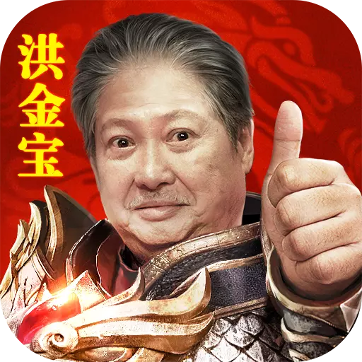 王城英雄手游app下载_王城英雄手游app最新版免费下载