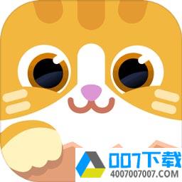 贪吃猫app下载_贪吃猫app最新版免费下载